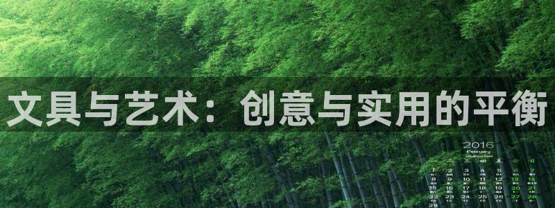 龙八国际官方娱乐网站com