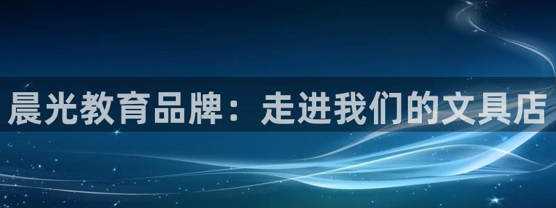 龙八国际头号玩家