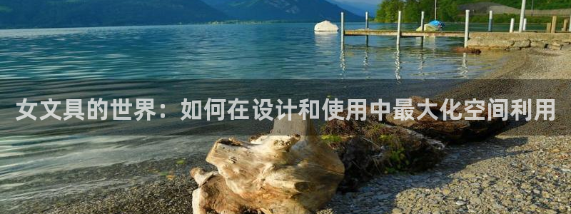 龙八国际app手机端