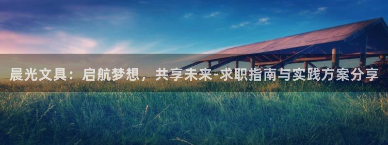 龙八国际app手机版下载苹果