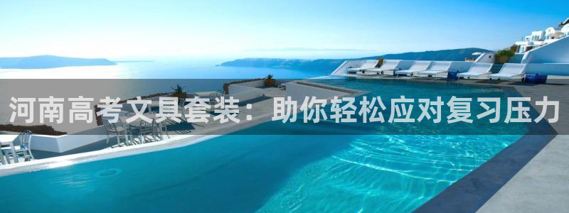 龙八国际下载链接手机端