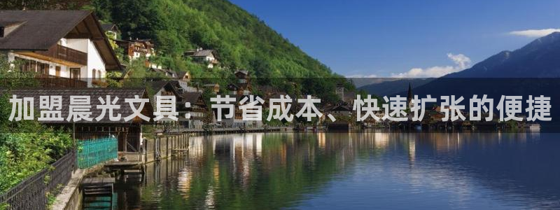 龙八国际app客户端下载手机端